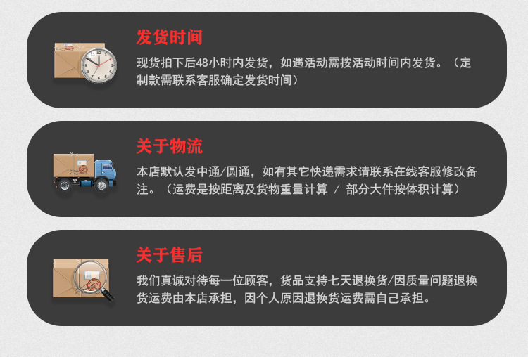 定制流程_02
