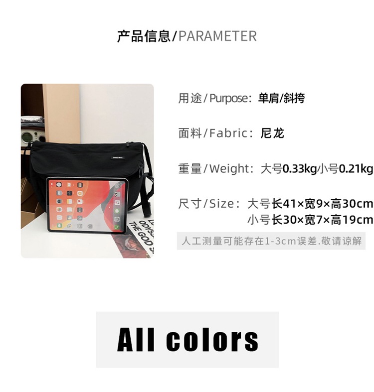 详情_106