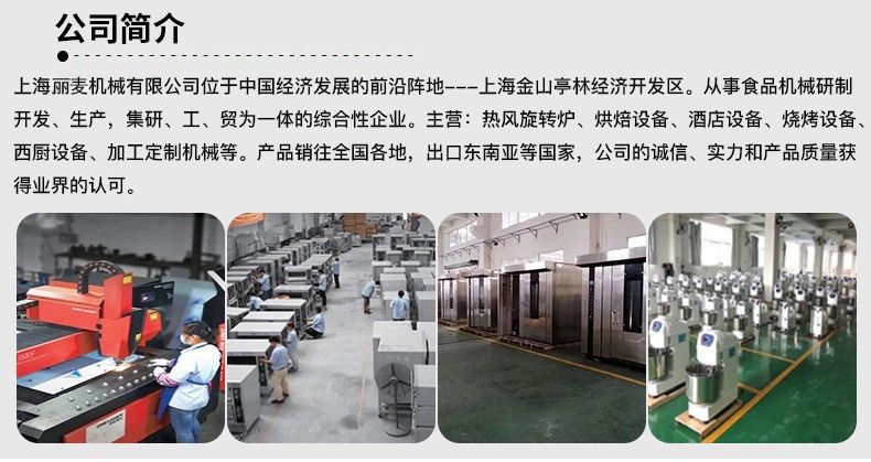 15882355173_33883650