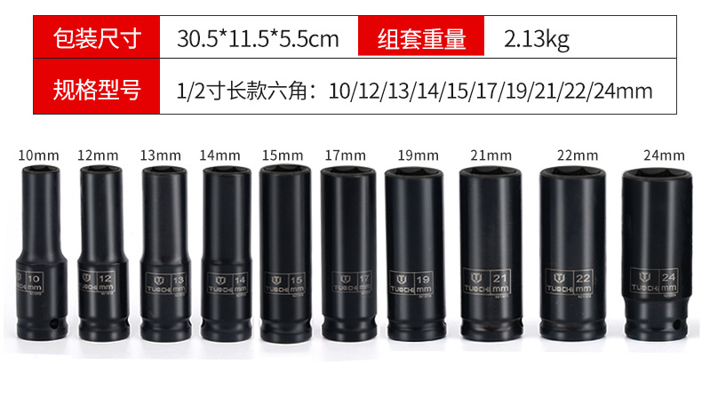 790详情_09.jpg