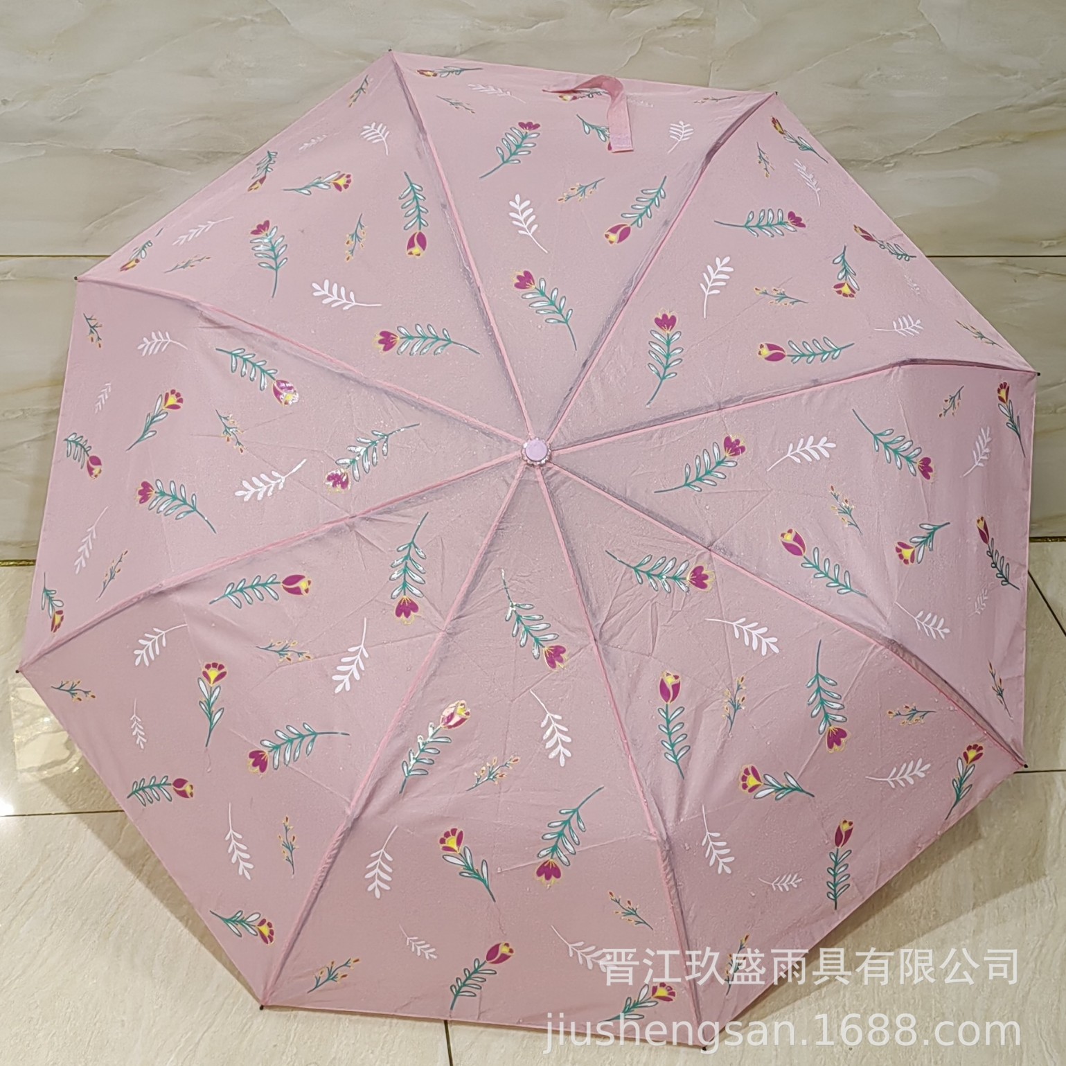 2025-09-23 15:35:04.jpg