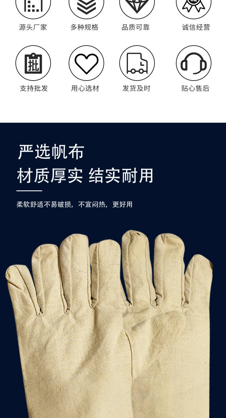 帆布24道线_02.jpg