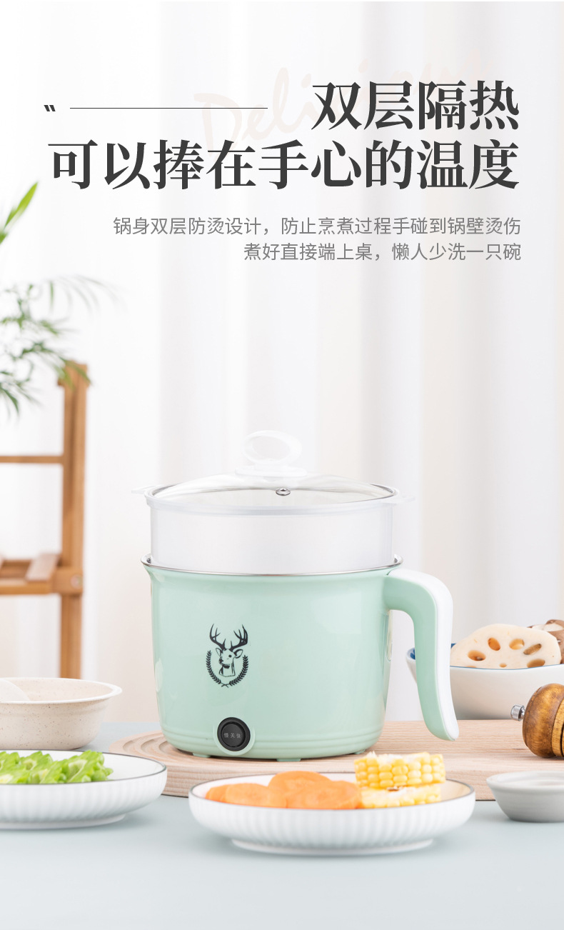 电煮锅_10