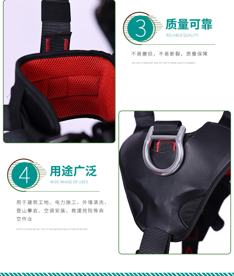 详情1_08.jpg