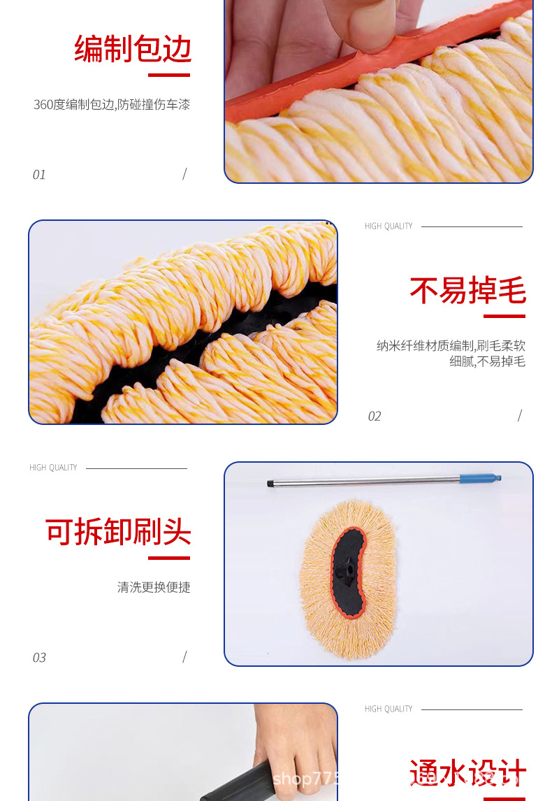详情页2_03.jpg