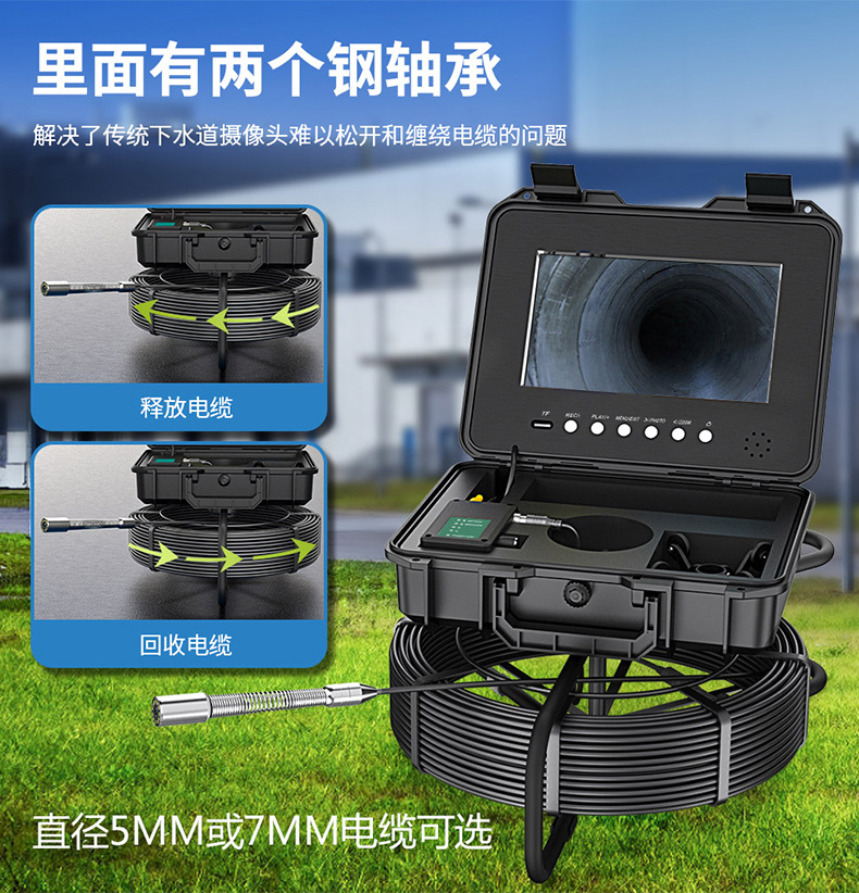 F5800AD中文详情_07.jpg