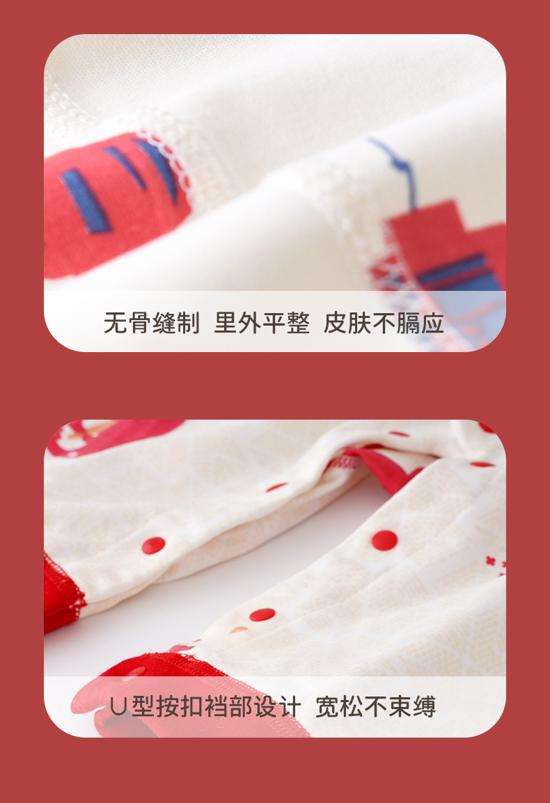 详情_13.jpg