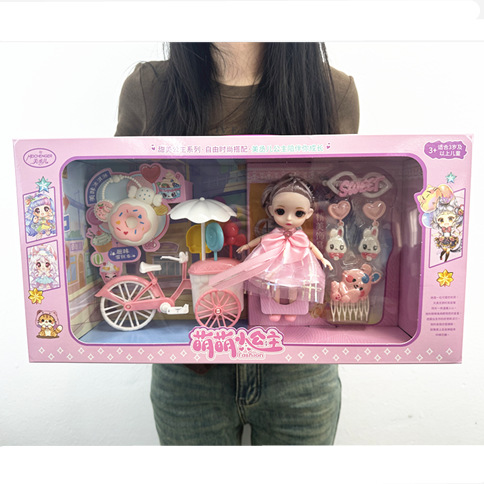 screenshot_20240511_001129_副本