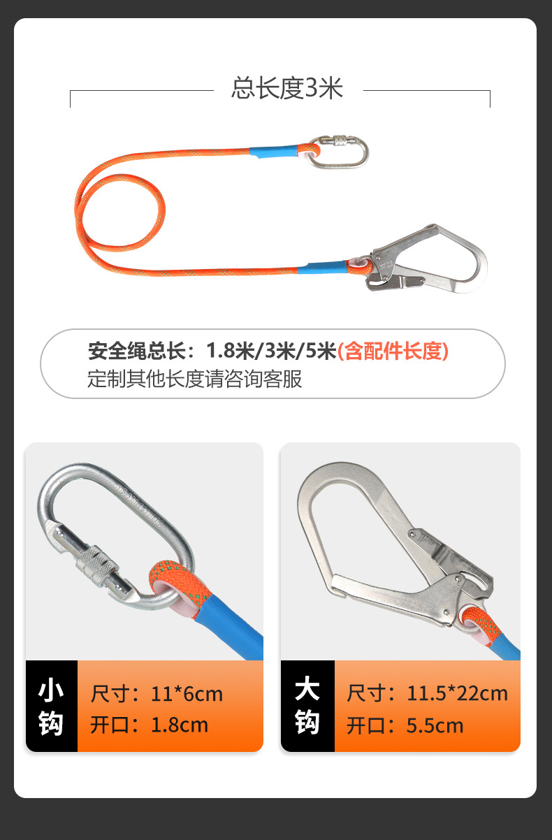 详情_17.jpg