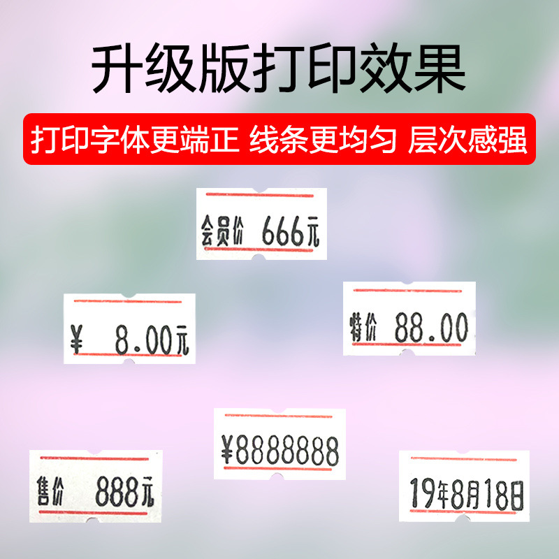 /O1CN0199f6cE1IDvgB7TiuS_!!2218703250860-0-cib.jpg
