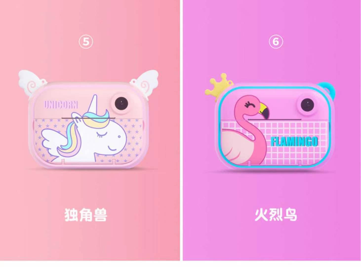 图片_20210402164528