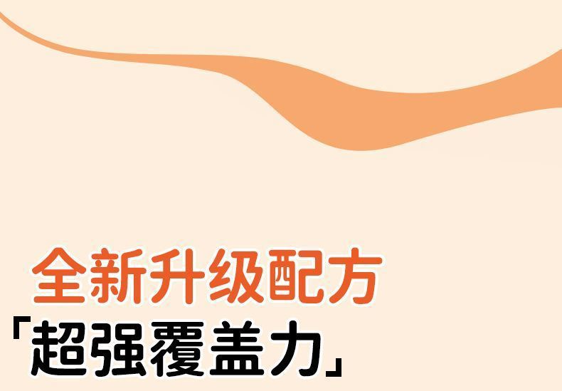 821f9646-c4de-4b05-aa2d-9209304ba27a.jpe