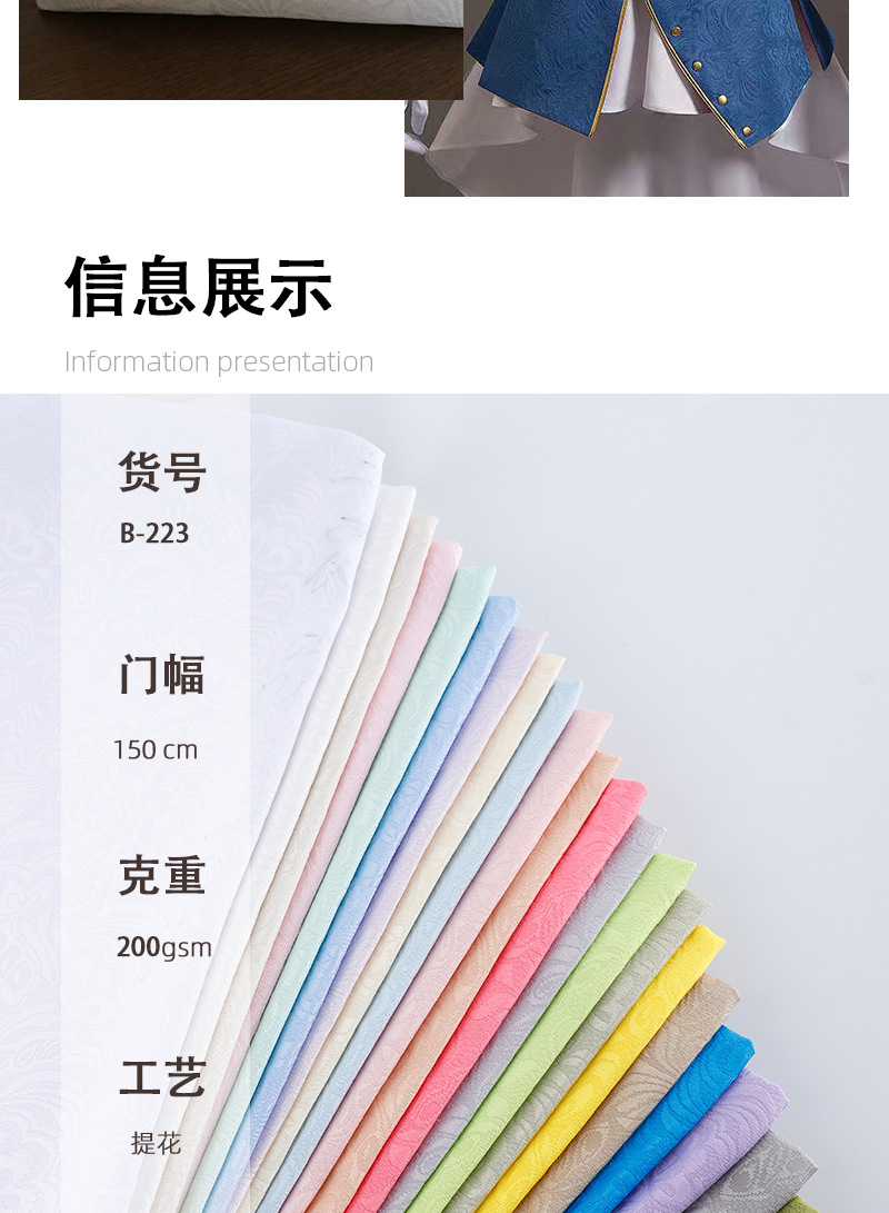 里详情页_01_07.jpg