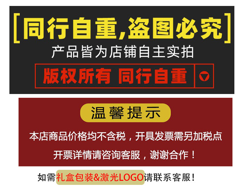 O1CN01Bs9Dpj1ePIjzoKmsv_!!2211