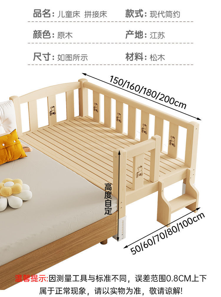 93d19119-a3f2-4bc2-bc65-3e932ee52155.jpe