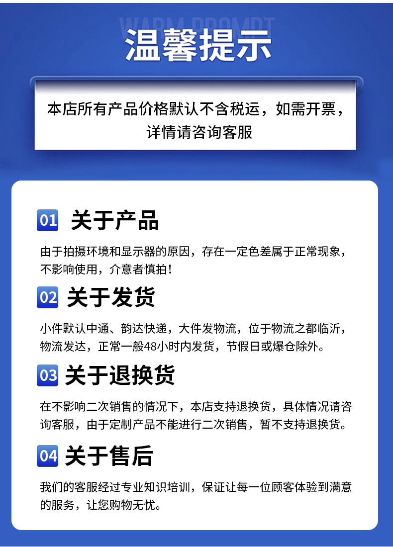 2x2涤棉24线帆布手套详情_08.jpg