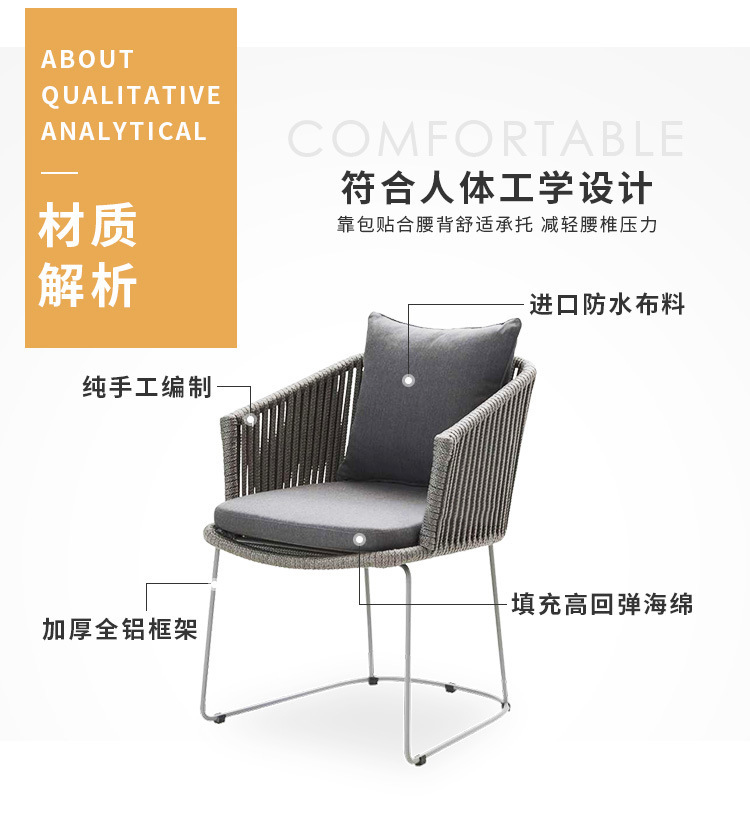 详情图片_14.jpg