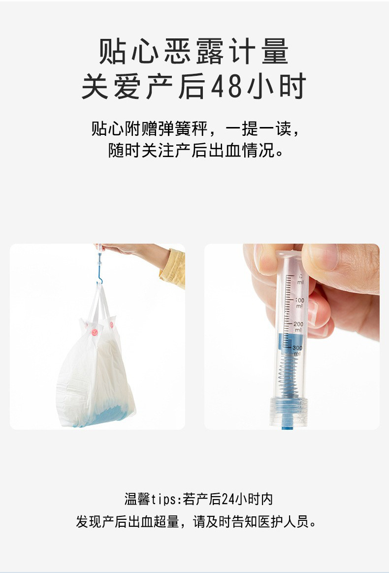 详情_03.jpg