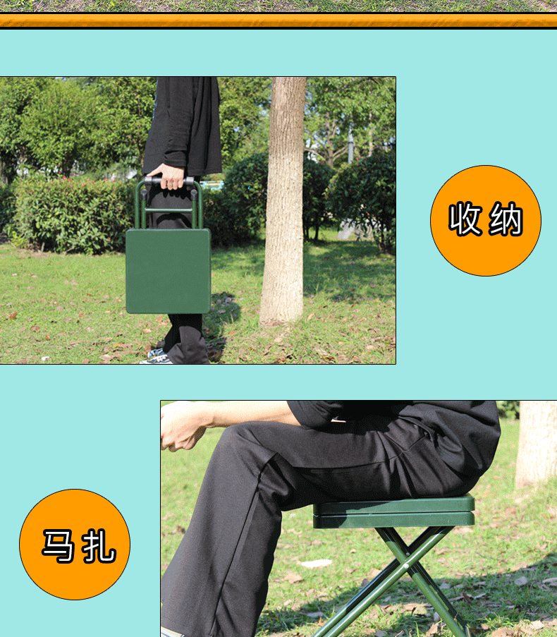 详情页_03