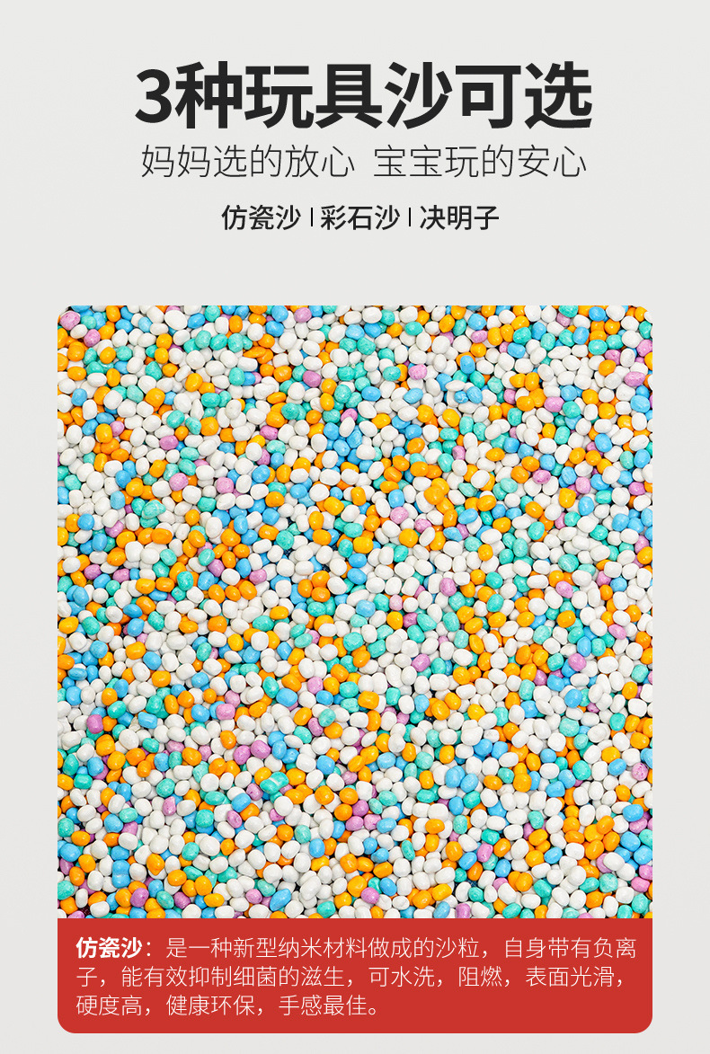 3d7c8fb7-cbc8-4511-bacb-b3d99bd7b93b.jpe