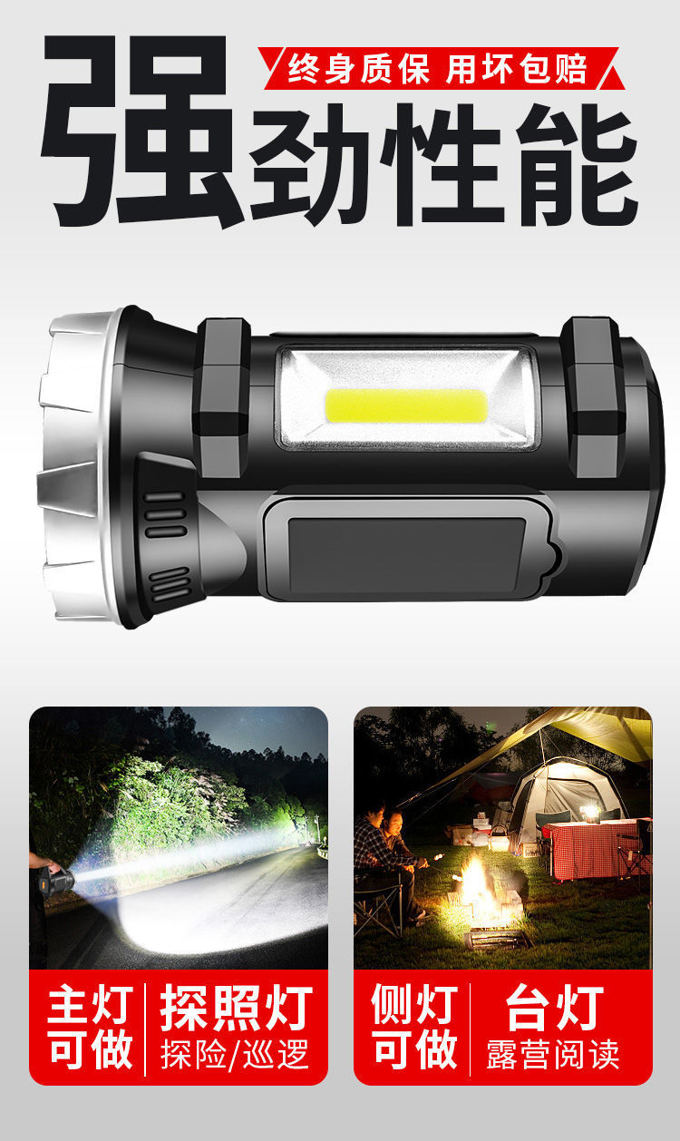 1d4accfe-866d-41be-bc3c-049d5873dd97.jpe