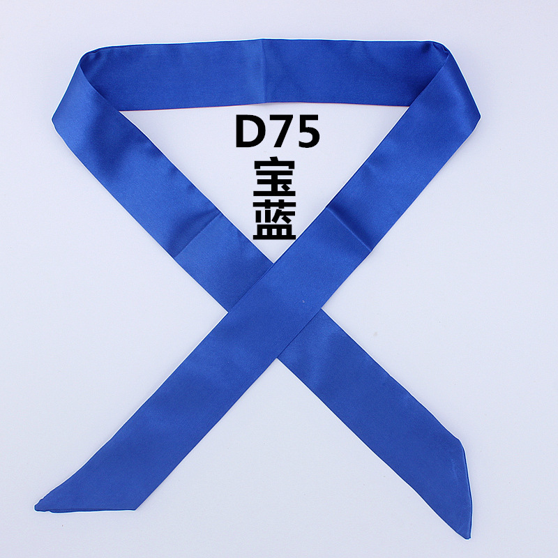 D75_副本