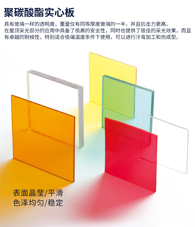 详情页_04.jpg