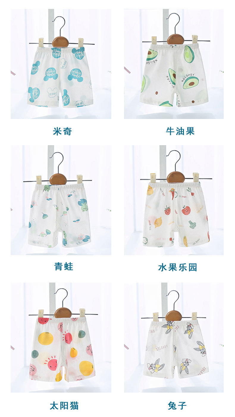 详情_09.jpg