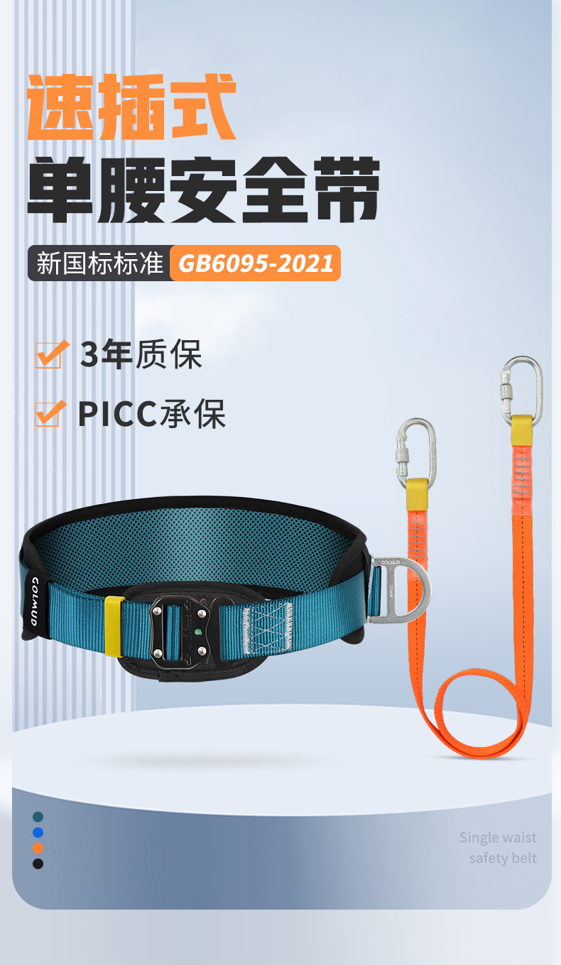 详情_01.jpg