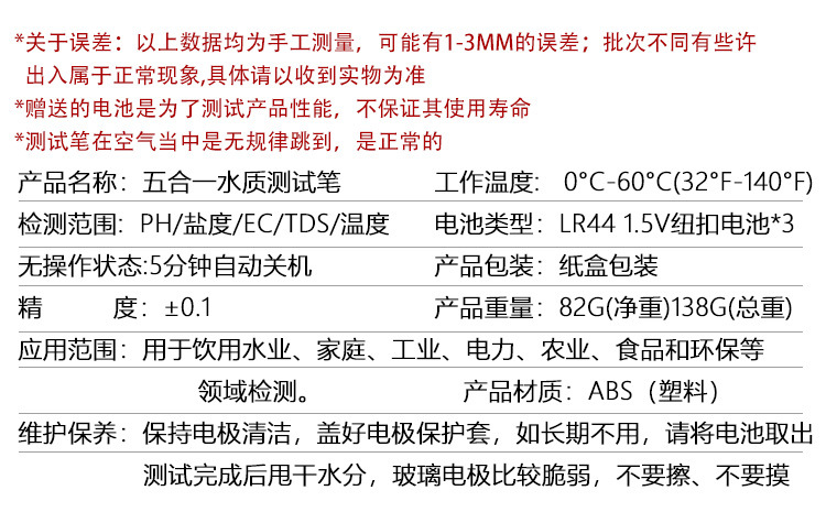 详情_03