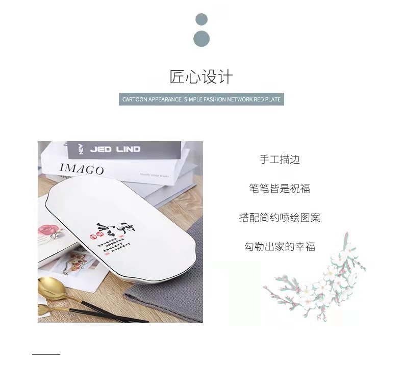 微信图片_20211105102503