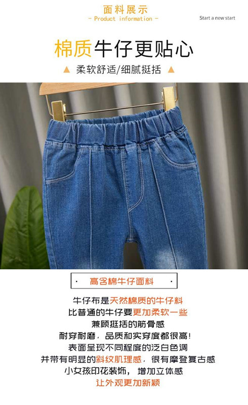 QQ图片20210727162421_副本.jpg