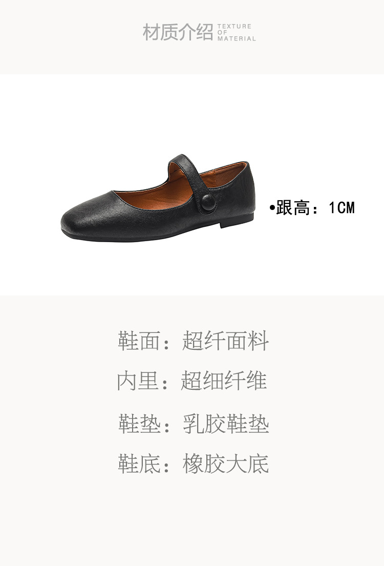 详情 (2).jpg