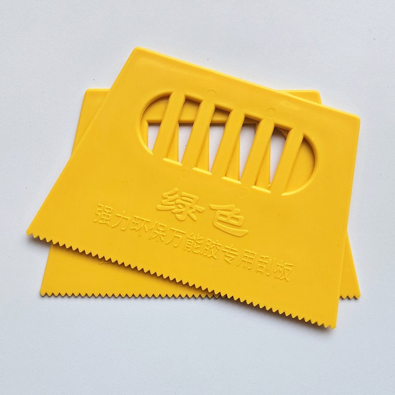 O1CN01qj1XM020GzP9z2Rrh_!!2474