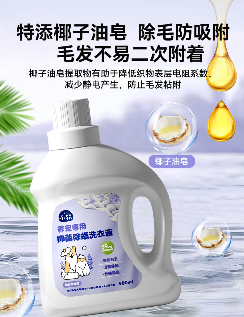 2210SPAX6000-详情页-1(3)_07