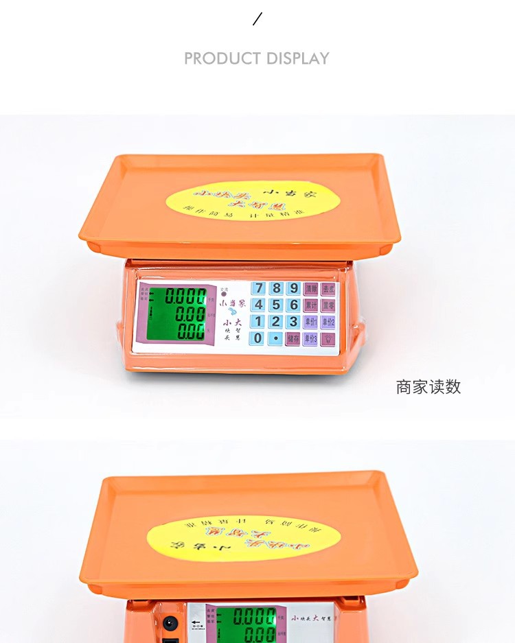 O1CN01xx5bUY1rkuHv08HMa_!!2207