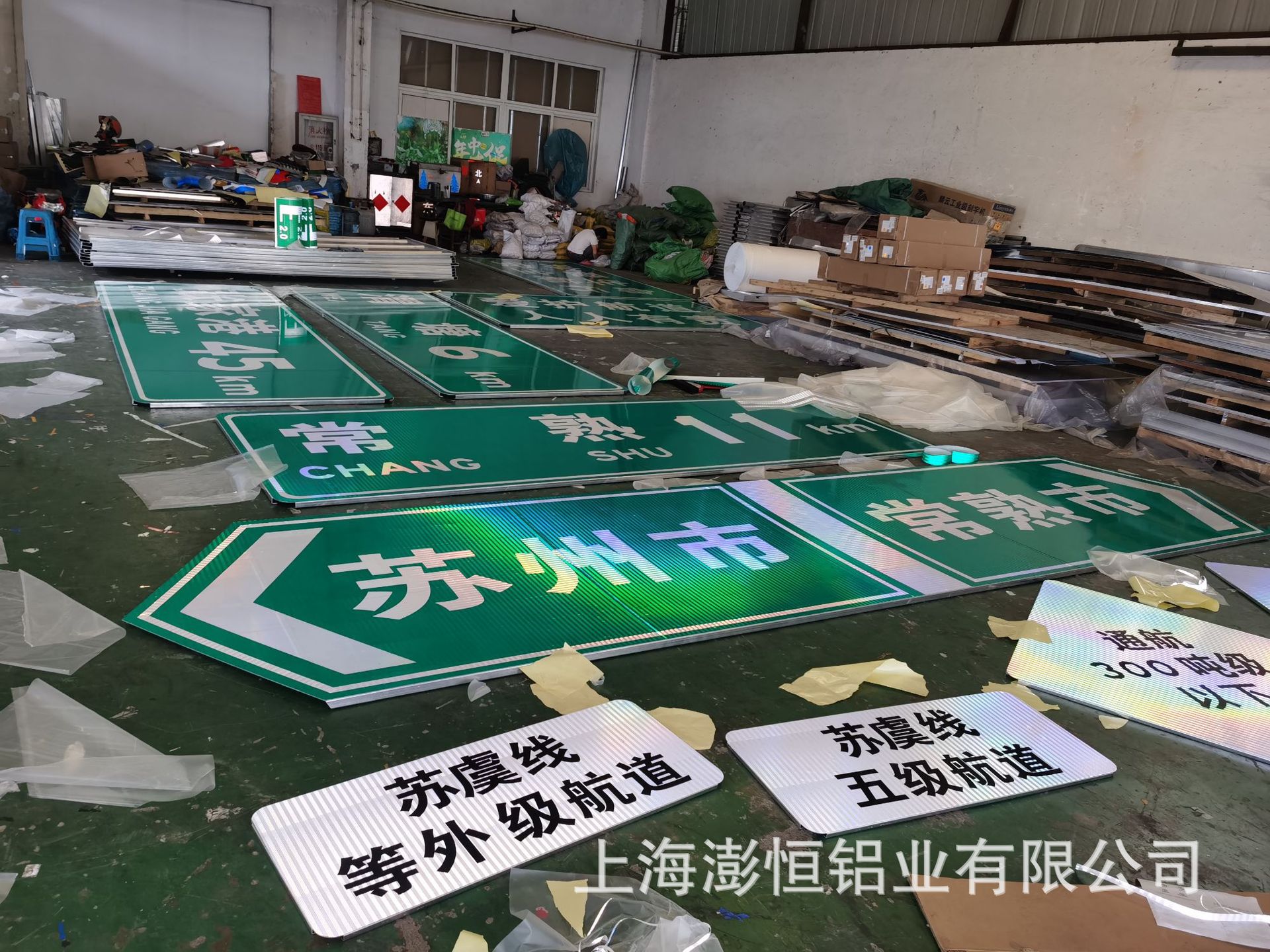 微信图片_20211103123820