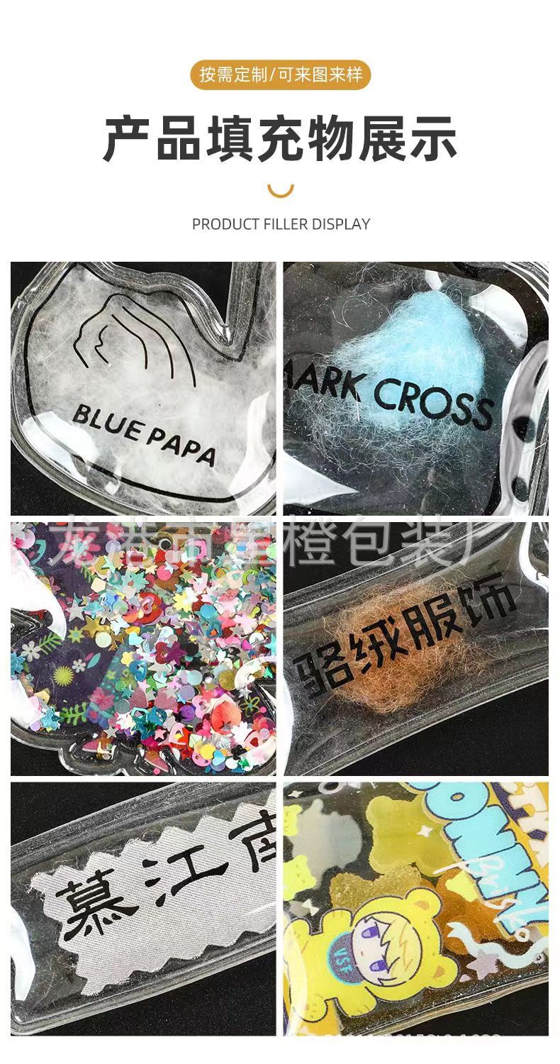 微信图片_202308110008111