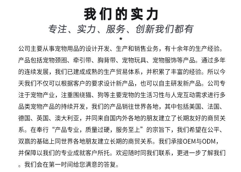 详情_22