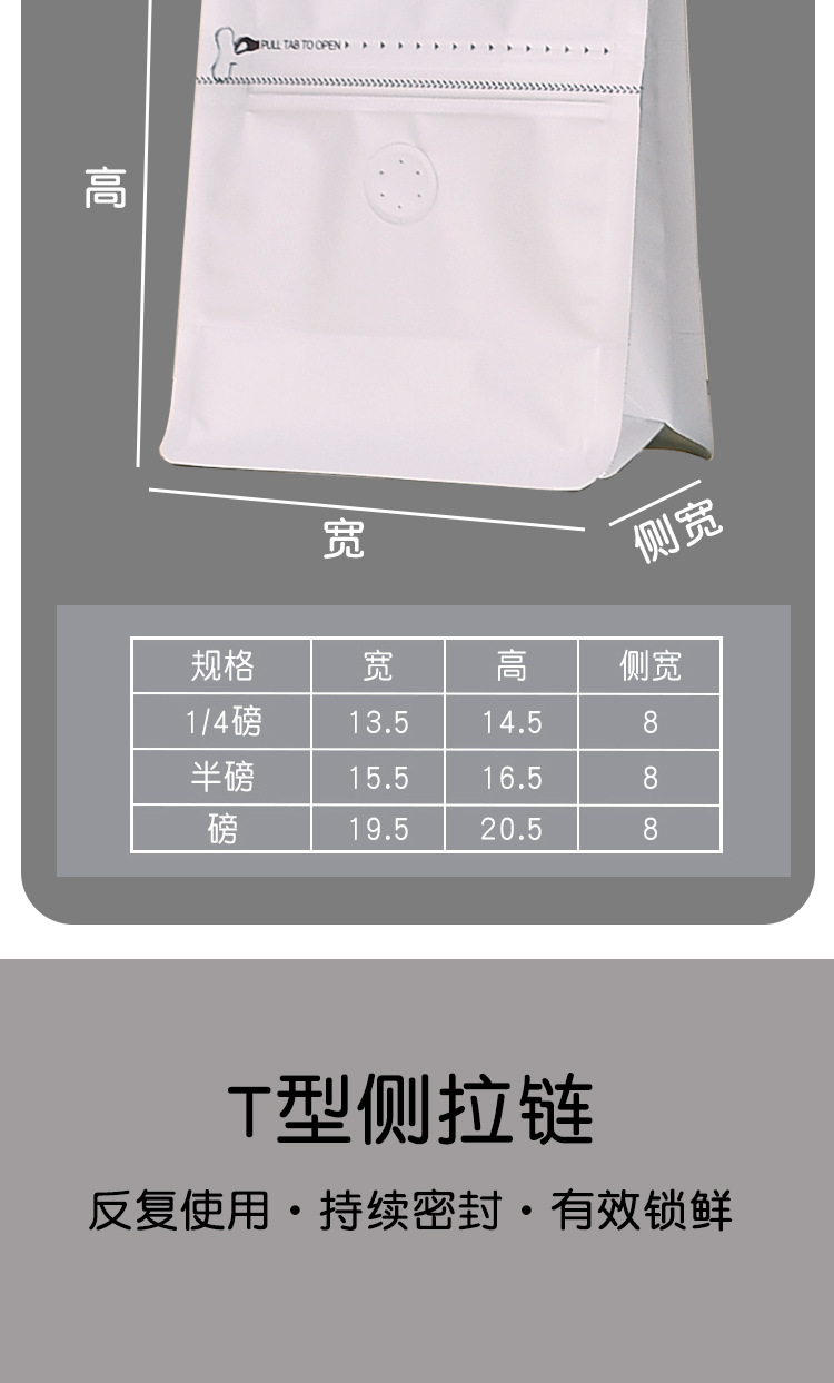 魔方有气阀_05.jpg