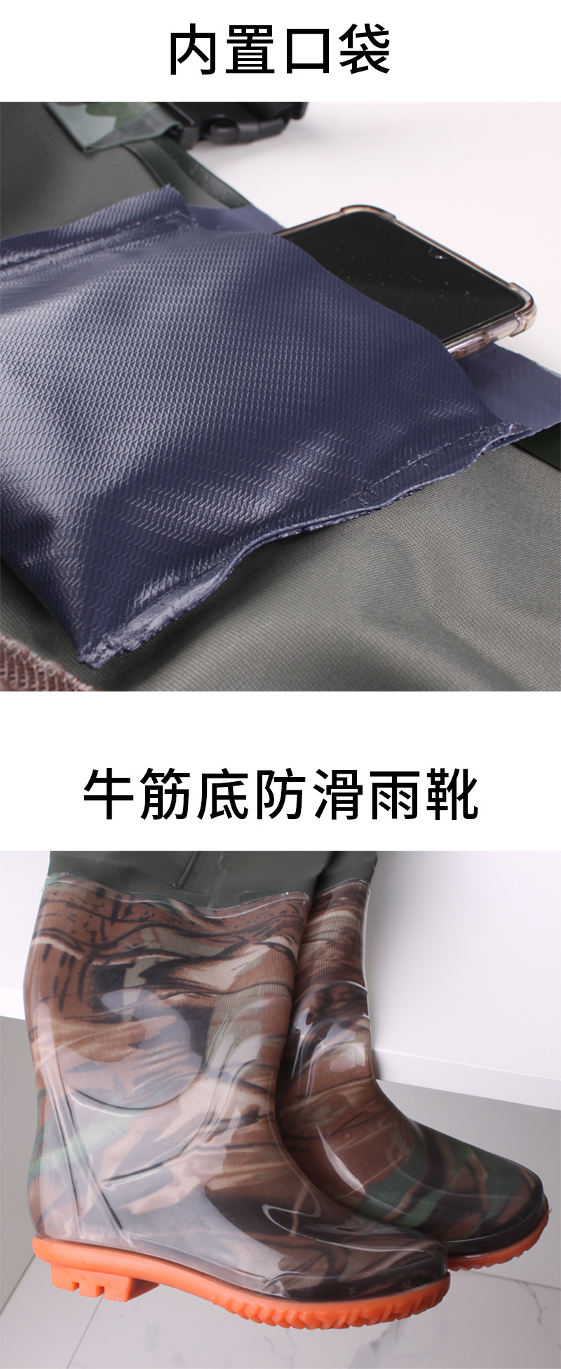 800详情页_07.jpg