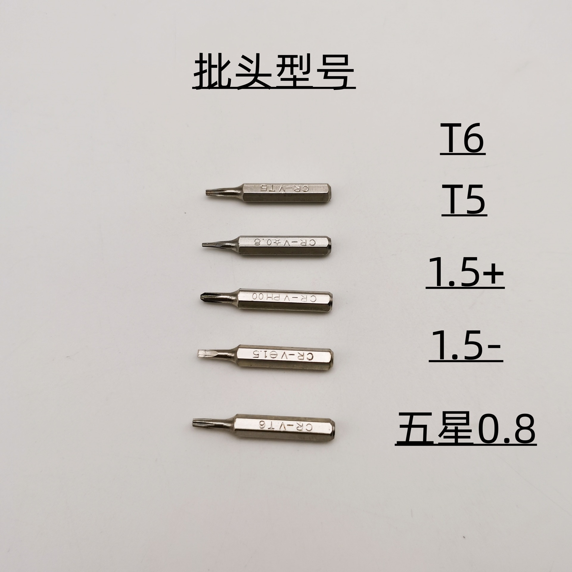 描述图_7.jpg