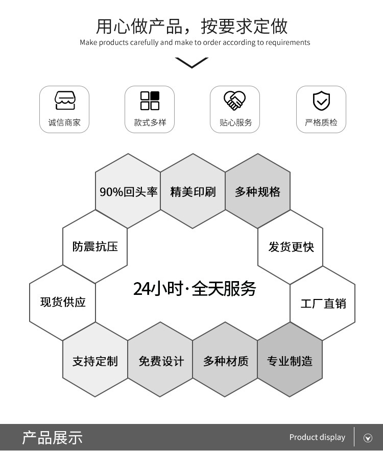 详情_03.jpg