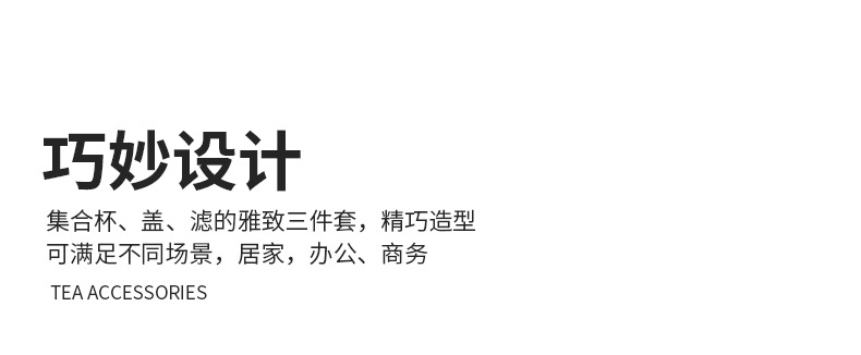 详情