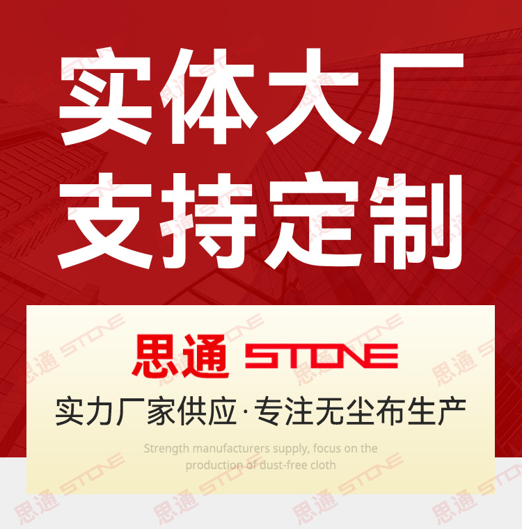 详情_01.jpg