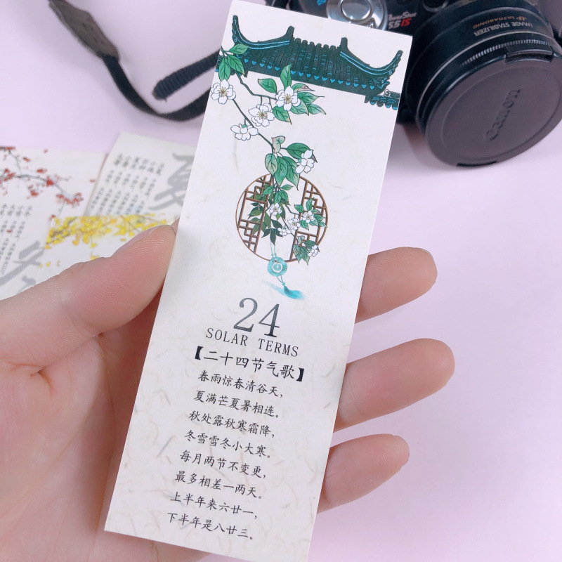 IMG_2869(20220426-164147)(1)