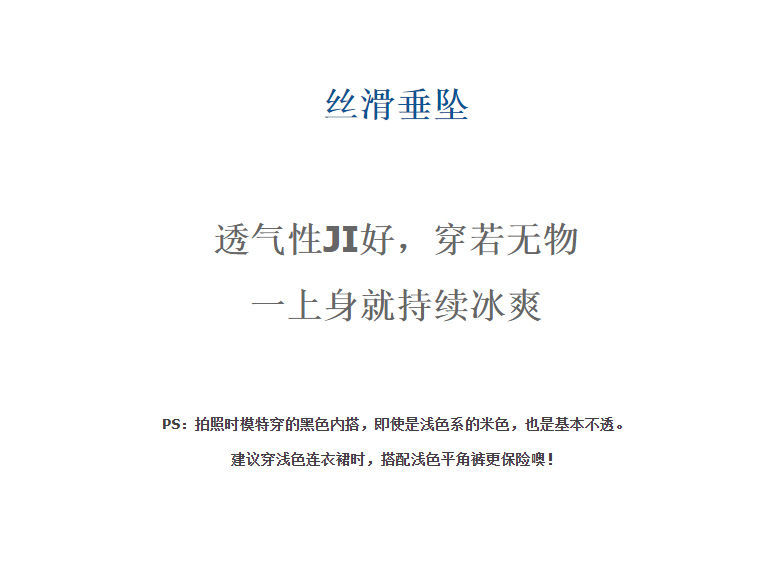 1724250247127_461497.jpg