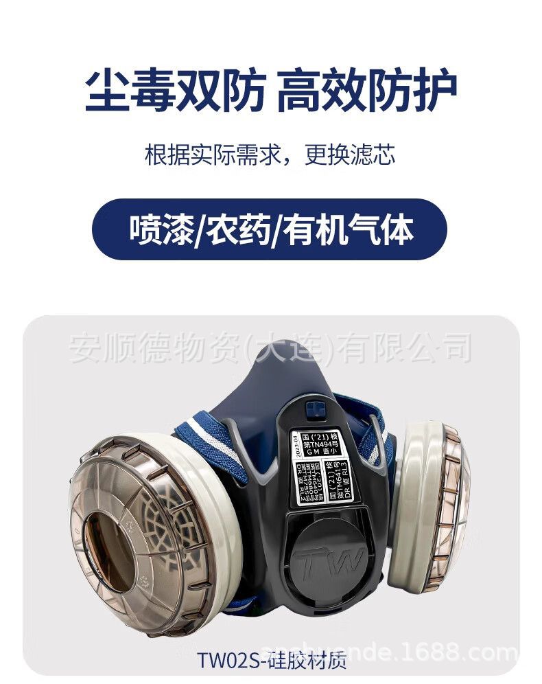 详情图片_14.jpeg