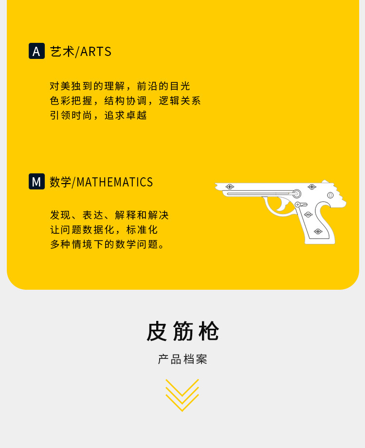 X21详情_04.jpg