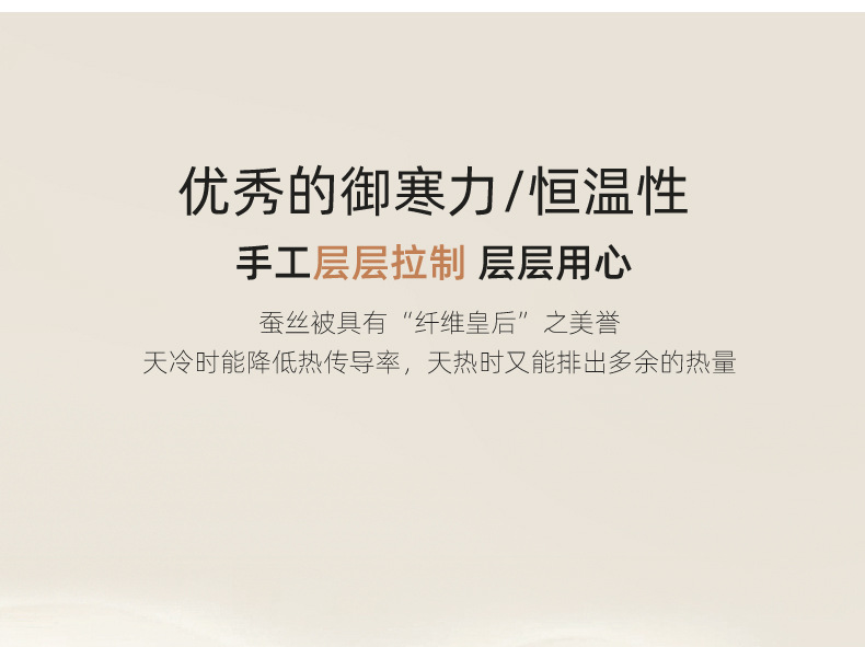 白提20251028_11.jpg
